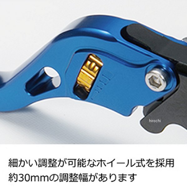 ユーカナヤ U-KANAYA ビレットレバーセット ホイールタイプ 02年-08年 スカイウェイブ400/TYPE S/M ゴールド SU049-083-0302