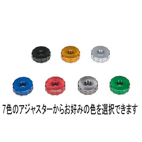 ユーカナヤ U-KANAYA ビレットレバーセット ホイールタイプ 02年-08年 スカイウェイブ400/TYPE S/M ゴールド SU049-083-0302