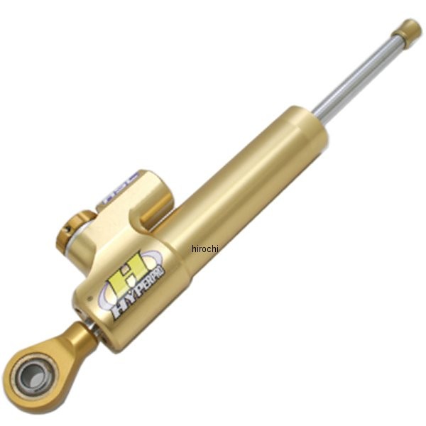 ハイパープロ HYPERPRO ステアリングダンパー 汎用 RSCタイプ 75mm ゴールド 4538792523422 WO店