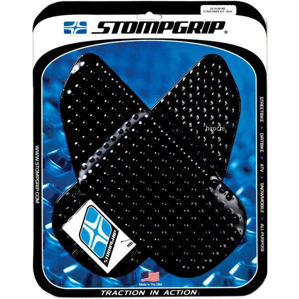 ストンプグリップ STOMPGRIP タンク グリップ ボルケーノ 03年