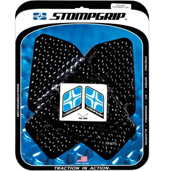 ストンプグリップ STOMPGRIP タンク グリップ ボルケーノ 01年-10年