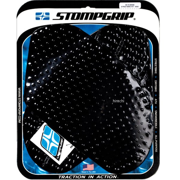 ストンプグリップ STOMPGRIP タンク グリップ ボルケーノ 03年