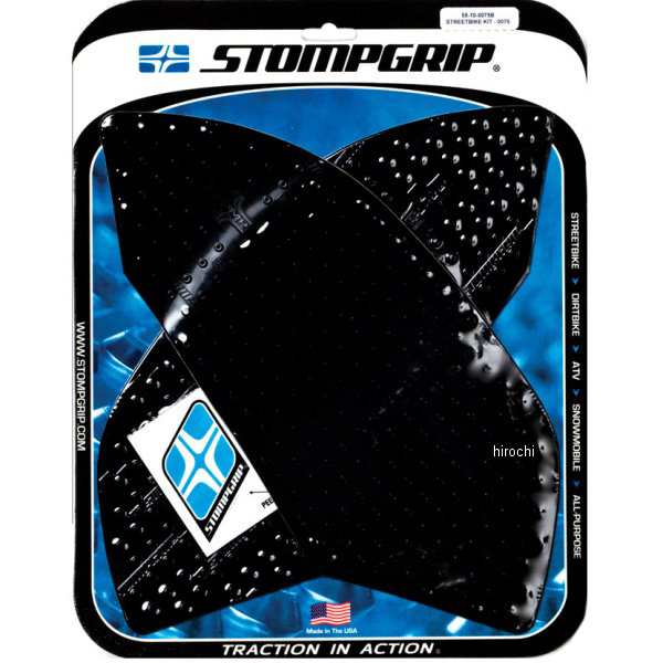 ストンプグリップ STOMPGRIP タンク グリップ ボルケーノ 09年-15年