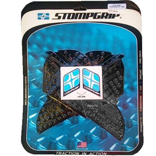 ストンプグリップ STOMPGRIP タンク グリップ ボルケーノ 13年-14年 MV