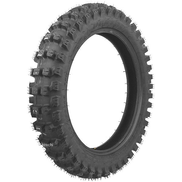 ビートジャパン 汎用 R-Evo TypeII 汎用 クリアチタンサイレンサー 300