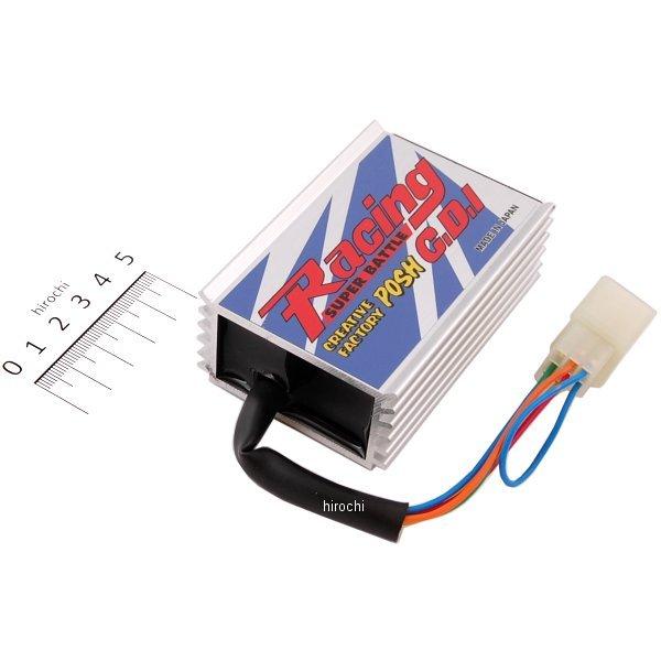 新品未使用レーシングCDIスーパーバトル95-99 NSR50 未使用レーシングCDIスーパーバトル95-99 NSR50 未使用レーシングCDI