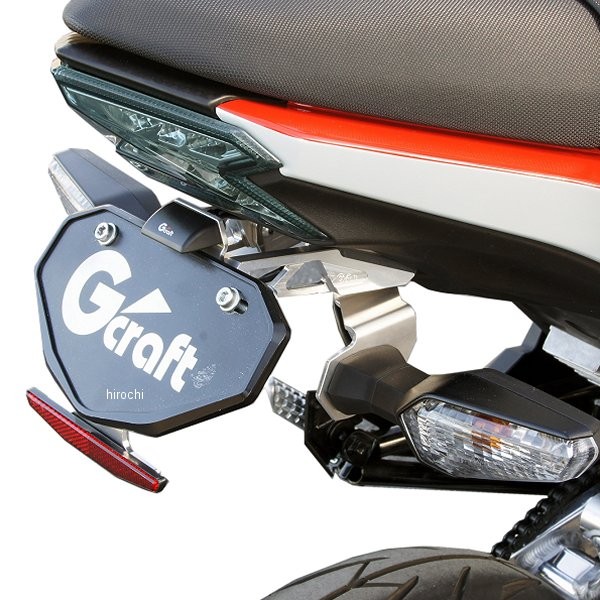 Gクラフト フェンダーレスキット Z125PRO 黒 WO店_2