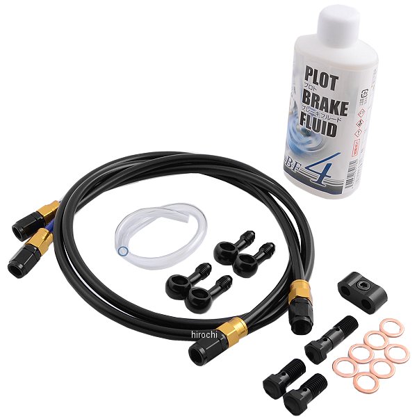 スウェッジライン SWAGE-LINE フロント ブレーキホースキット 80年-81年 Z1000MK2、Z750FX ゴールド/黒 スモーク 4548664340507 WO店