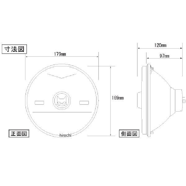 マーシャル MARCHAL ヘッドライト 722/702 スタールクス マルチリフ 180φ 4輪用 汎用 黄 800-8419 WO店