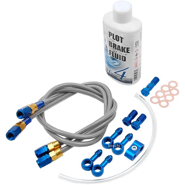 ゴールド　２点セット ⑥ AF35 ライブDIO ZX ホイールセット ホイール 金ホイール