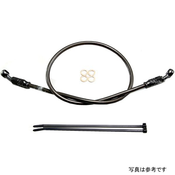 ハリケーン ブレーキホース SURE SYSTEM LINE Mタイプ 汎用 黒 150cm