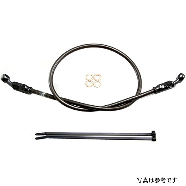 ハリケーン ブレーキホース SURE SYSTEM LINE Pタイプ 83年-11年 ホンダ、ヤマハ、カワサキ 黒 70cm WO店