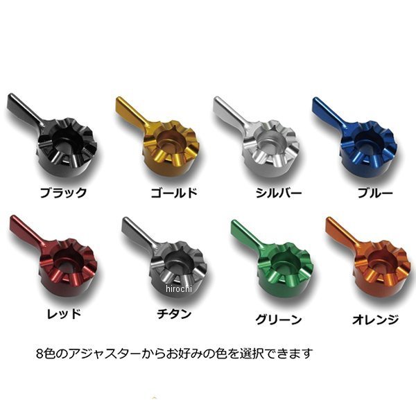 ユーカナヤ U-KANAYA ビレットレバーセット ツーリングタイプ 01年-07年 GSX1400 チタン SU012-022-0806 WO店
