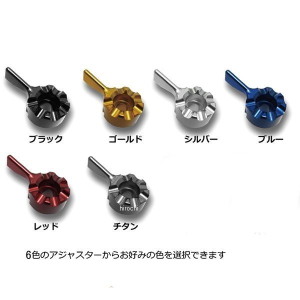 ユーカナヤ U-KANAYA ビレットレバーセット ストリートタイプ 06年以降 FXDF、FXDB、FLD 青 HD062-102-0904 WO店_2