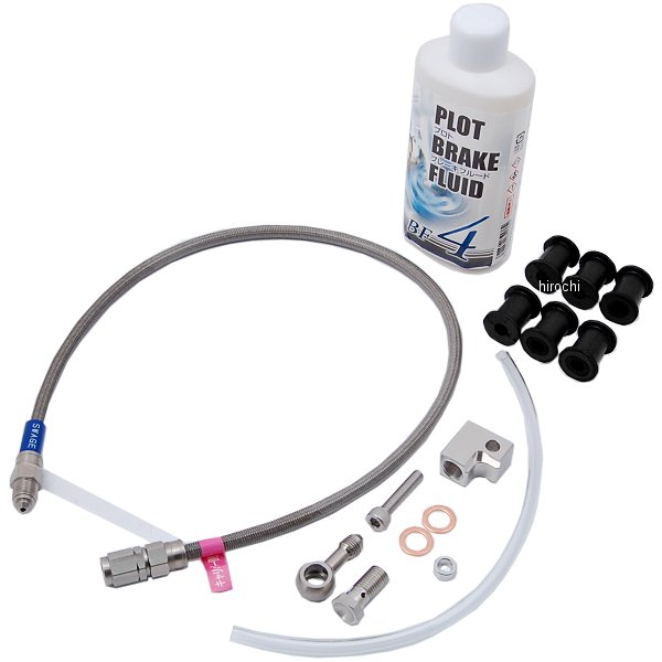 スウェッジラインプロ リア ブレーキホースキット 12年-15年 ニンジャ ZX-14R ABS ステンレス WO店の通販は 9,805円