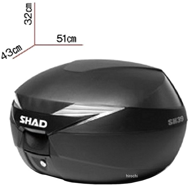 SHAD(シャッド) SH39 トップケース 無塗装ブラック バックレスト セット 注目ショップ - バイク用ボックス