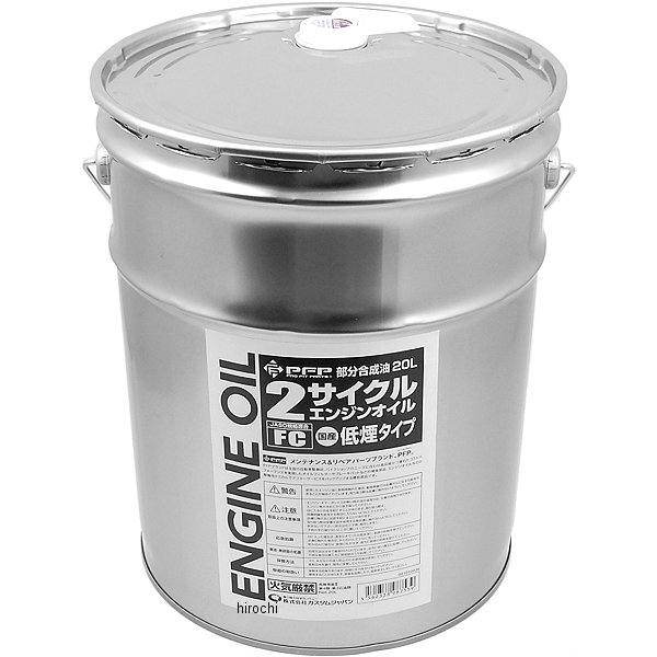 ピーエフピー PFPエンジンオイル 2ST FC 20L 低煙タイプ 081010035 WO店