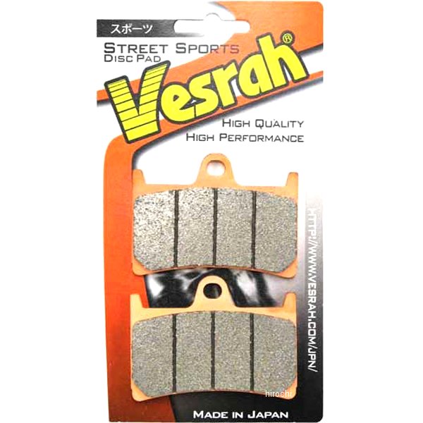 ベスラ Vesrah ブレーキパッド スポーツ シンタードメタル 96年-00年