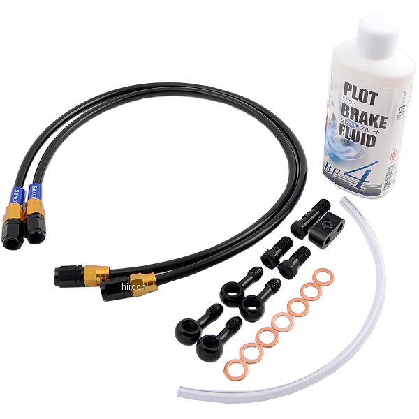 スウェッジライン SWAGE-LINE フロント ブレーキホースキット 07年-08年 YZF-R1 ゴールド/黒 スモーク WO店