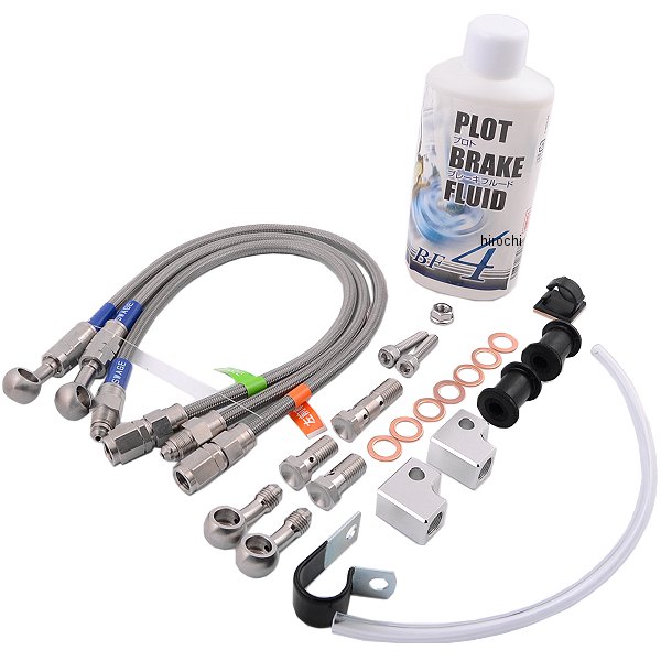 スウェッジラインプロ Fホースキット バイピース ステン/クリア ZX-14R 12-15 ABS バイクパーツ スウェッジラインプロ Fホースキット トライピース