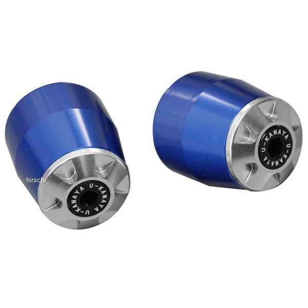 ユーカナヤ U-KANAYA アルミビレット バーエンド 16年 XSR900 青/シルバー BEBL-YA043-SV WO店