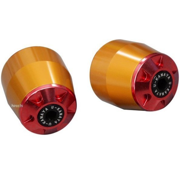 ユーカナヤ U-KANAYA アルミビレット バーエンド 01年-05年 FZS1000 ゴールド/赤 BEGD-YA002-RD WO店