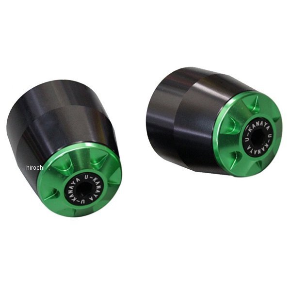 ユーカナヤ U-KANAYA アルミビレット バーエンド 04年-09年 FZ6R、FZ6-S 黒/緑 BEBK-YA004-GR WO店