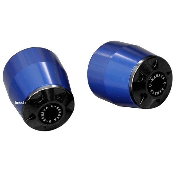 ユーカナヤ U-KANAYA アルミビレット バーエンド 全年式 XJR400、XJR400R 青/黒 BEBL-YA012-BK WO店