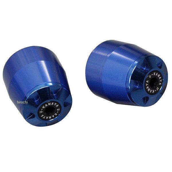 ユーカナヤ U-KANAYA アルミビレット バーエンド 00年以降 T-MAX530、T-MAX500 青/青 BEBL-YA009-BL WO店