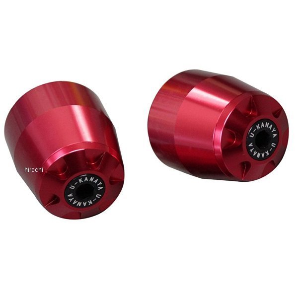 ユーカナヤ U-KANAYA アルミビレット バーエンド 04年-09年 FZ6R、FZ6-S 赤/赤 BERD-YA004-RD WO店