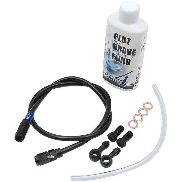 フロントブレーキホースキット スモークホース ステンレス ZZR600 93〜04年 スウェッジライン（SWAGE-LINE） フロントブレーキホースキット スモークホース ステンレス CL400 98