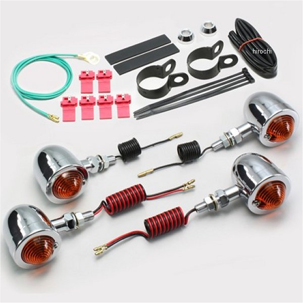 ハリケーン ブレットウインカーキット 01年-16年 イントルーダー、ブルバード オレンジレンズ 4個入り WO店