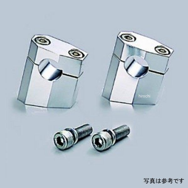 ハリケーン セットバックホルダー 04年-09年 フォルツァZ クローム HB0653C-10 WO店の通販は