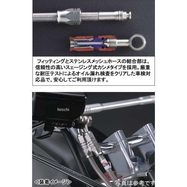 ハリケイン うち切り配管 SURE SYSTEM LINE P印字機 185糎 HB7P185S WO店
