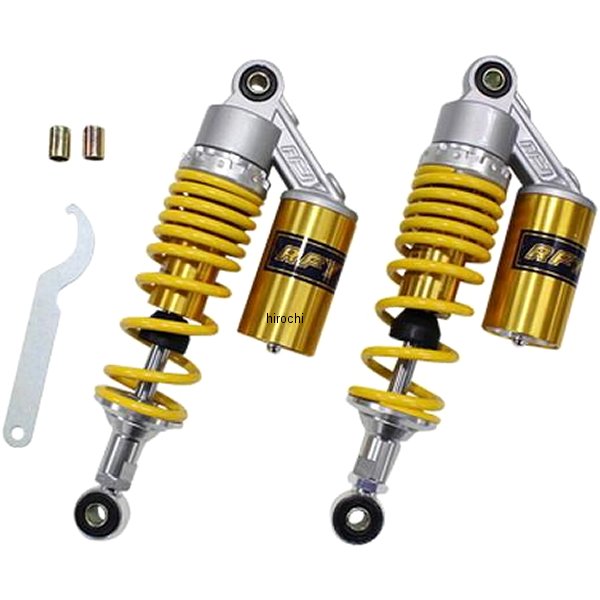 エナジープライス リアサスペンション 280mm 黄/ゴールド 2本入り 013010154 WO店