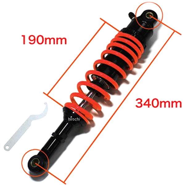 エナジープライス リアサスペンション 窒素ガス封入式タイプ 340mm 赤 1本入り 013010168 WO店