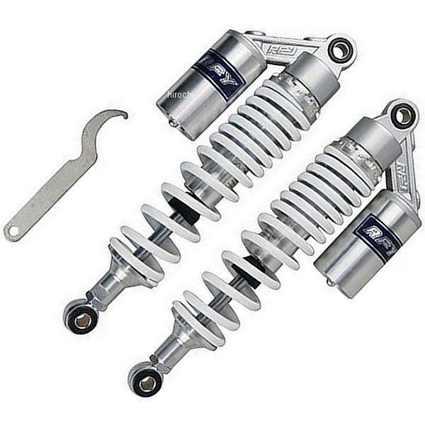 エナジープライス リアサスペンション タンク付き 340mm 白/シルバー 2本入り 013010484 WO店