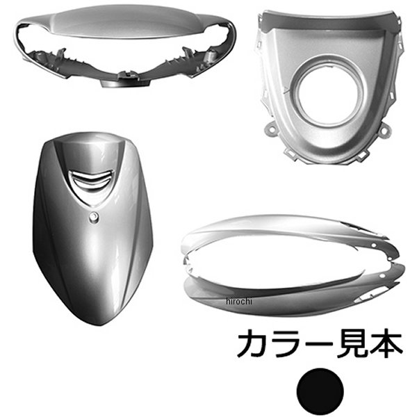 エナジープライス 外装5点セット ジョグ SA36J/SA39J ブラックメタリックX 0903 WO店