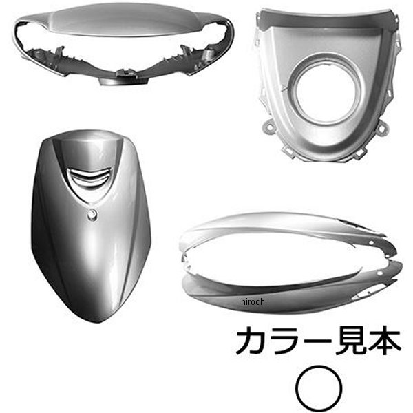 エナジープライス 外装5点セット ジョグ SA36J/SA39J ホワイトメタリック1 0233 WO店