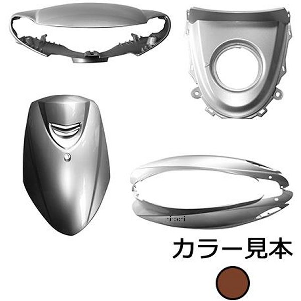 エナジープライス 外装5点セット ジョグ SA36J/SA39J ダークレディッシュグレーメタリック2 0709 WO店