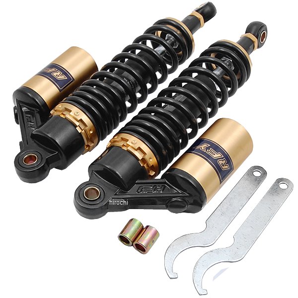 エナジープライス リアサスペンション 320mm 黒/ゴールド 2本入り 013010156 WO店_1