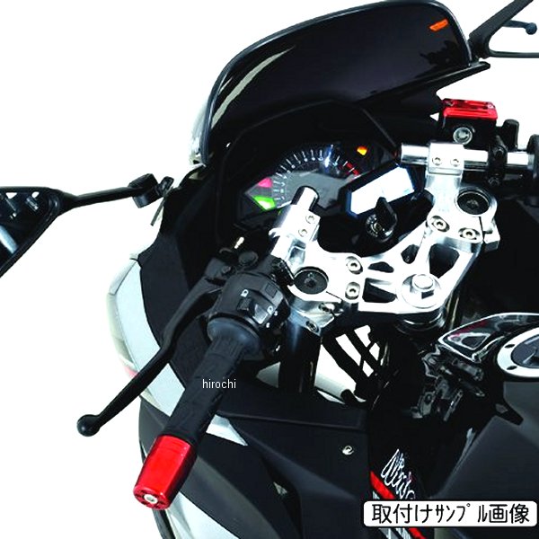 ポッシュ POSH ウルトラヘビーウエイトバーエンド M8 汎用 マット 