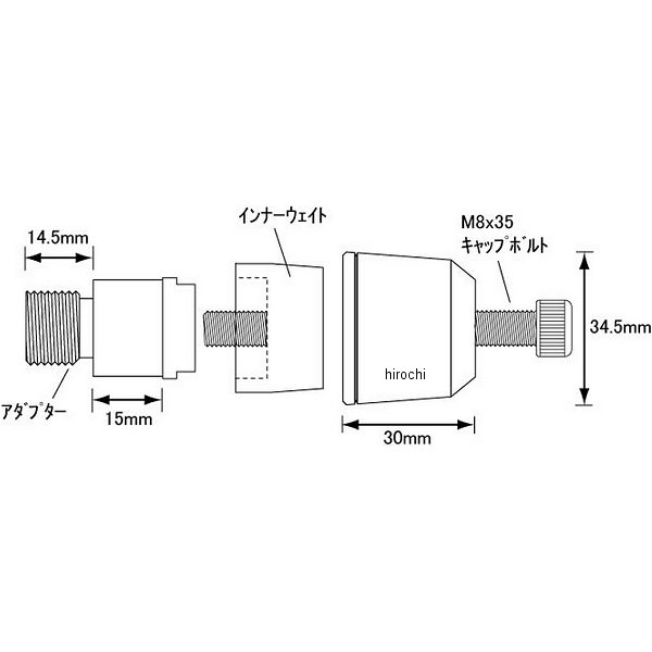 ポッシュ POSH ミドルウエイトバーエンド M16 ヤマハ用 マットレッド WO店