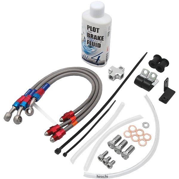 スウェッジラインプロ フロントブレーキホースキット トライピース 13年-15年 CBR600RR 赤/青 WO店