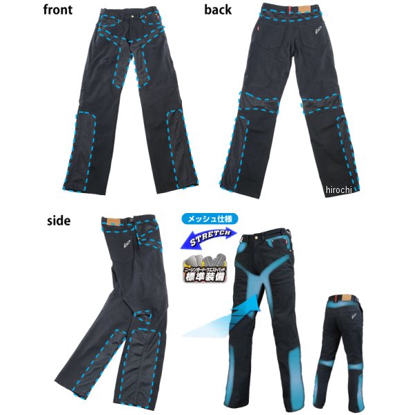 ラフ&ロード 春夏モデル ハーフメッシュストレッチブラックデニムパンツLF 黒 MWサイズ RR7509LFBK2 WO店_2