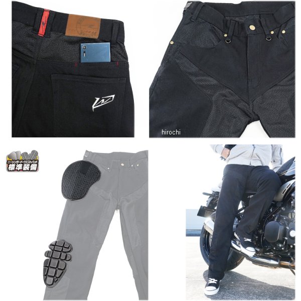 ラフ&ロード 春夏モデル ハーフメッシュストレッチブラックデニムパンツLF 黒 MWサイズ RR7509LFBK2 WO店_3