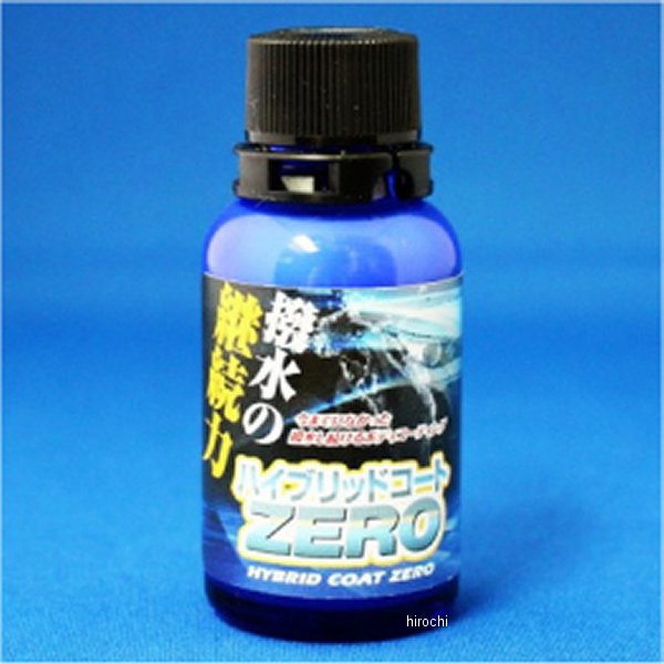 撥水道場 ボディー撥水コーティング剤 ハイブリッドコートZERO 100ml 乗用車4台分 1002 WO店