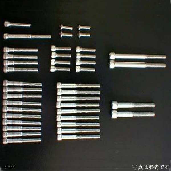 スーパーバイク83 SuperBike エンジンカバー ステンレスキャップボルトセット KZ1000MK-2 ST-R KA-ST-BOLT-SET-40120 WO店