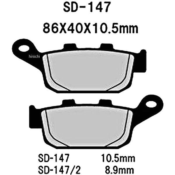 ベスラ Vesrah ブレーキパッド レジン 09年以降 Z800、CBR250R、GSR250 オーガニック フロント/リア WO店の通販はau  PAY マーケット - ヒロチー商事 | au PAY マーケット－通販サイト