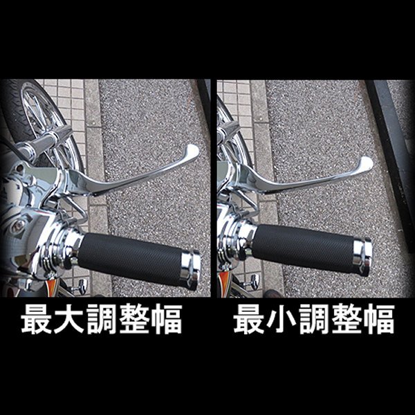 ネオファクトリー アジャスタブルレバーセット クローム 08年以降 ツアラー用 015869 WO店_2